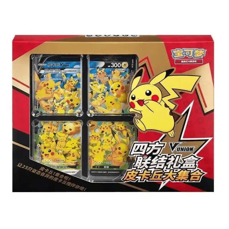 Pokémon – Coffret Pikachu V - Union CS0G 🇨🇳⚡ - Pikadi Collect