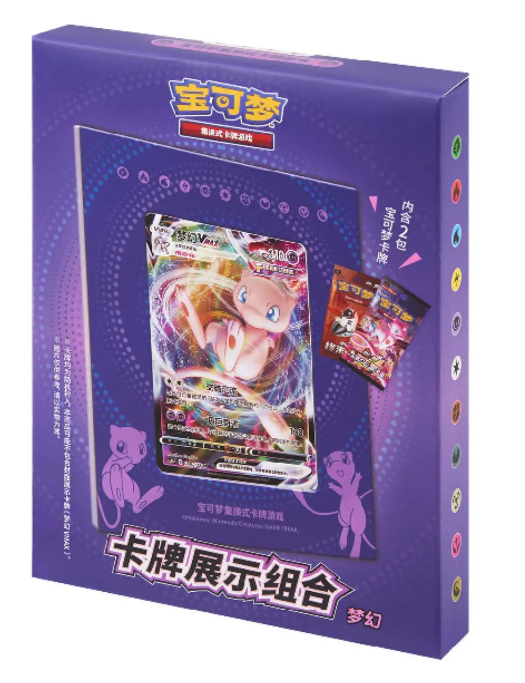 Pokémon – Mew VMAX Display Set 🇨🇳💫 - Pikadi Collect