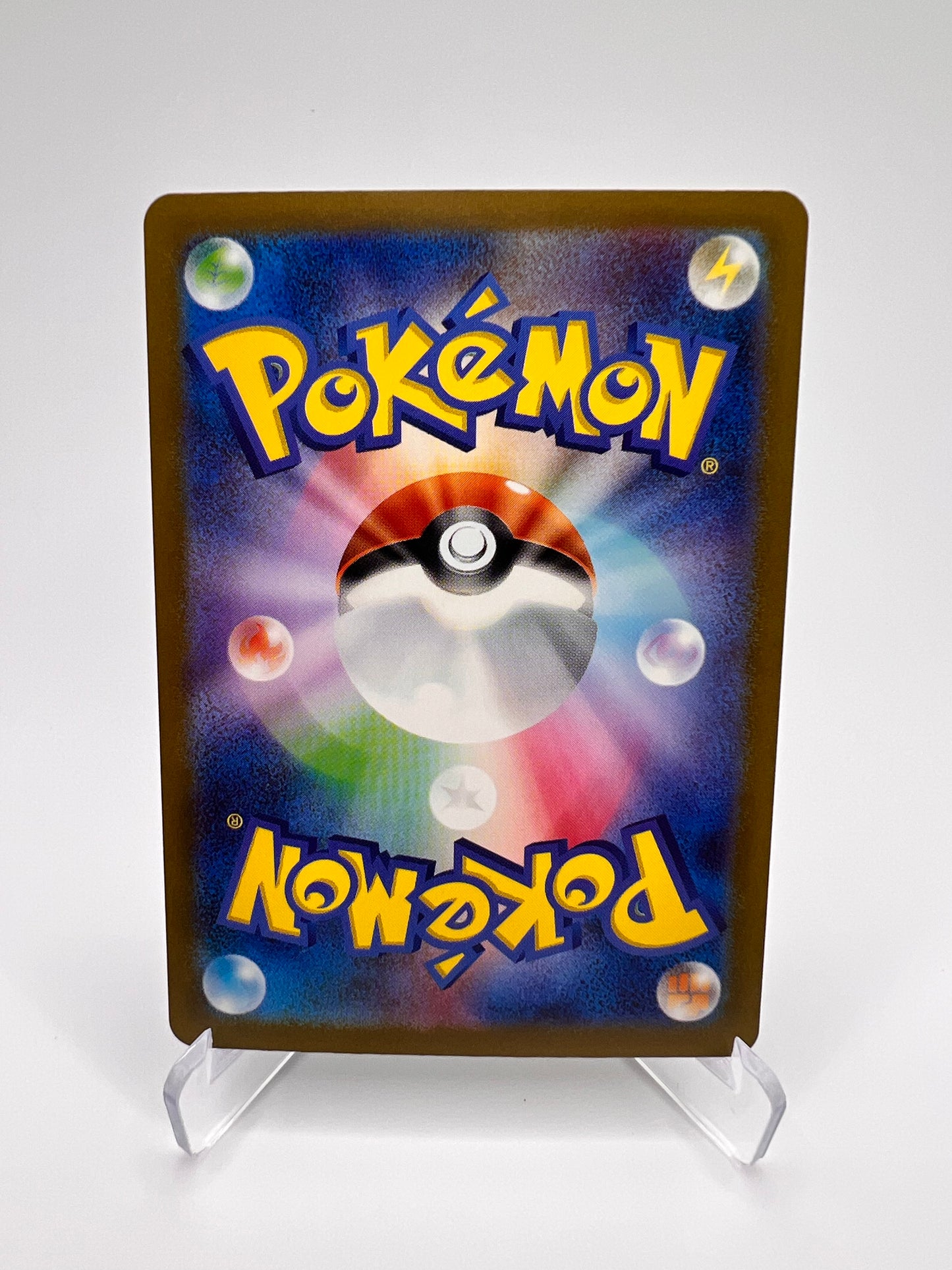 Rayquaza V (s12a 107) Jap Pikadi Collect