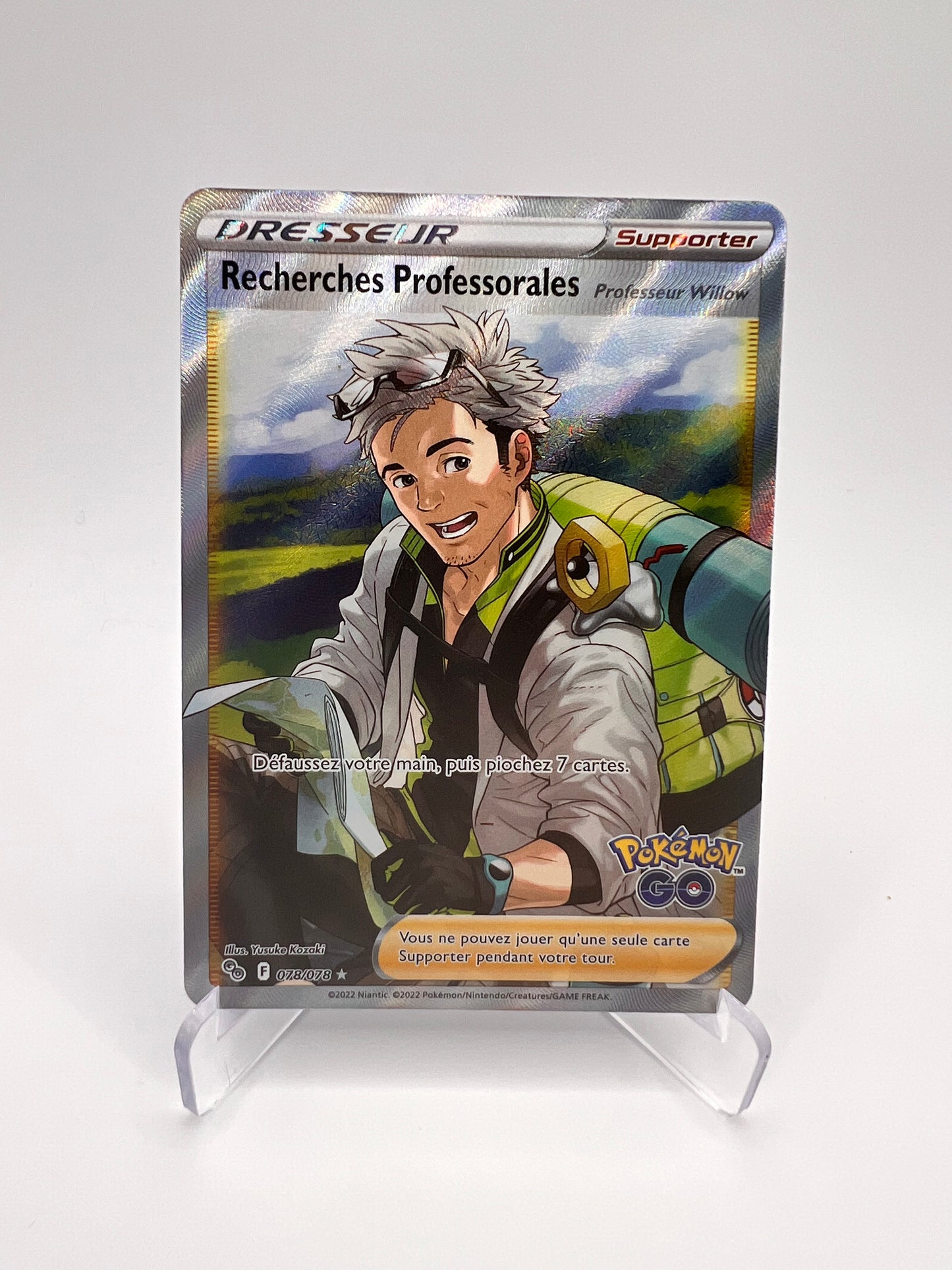Recherches Professorales 078/078 Pikadi Collect