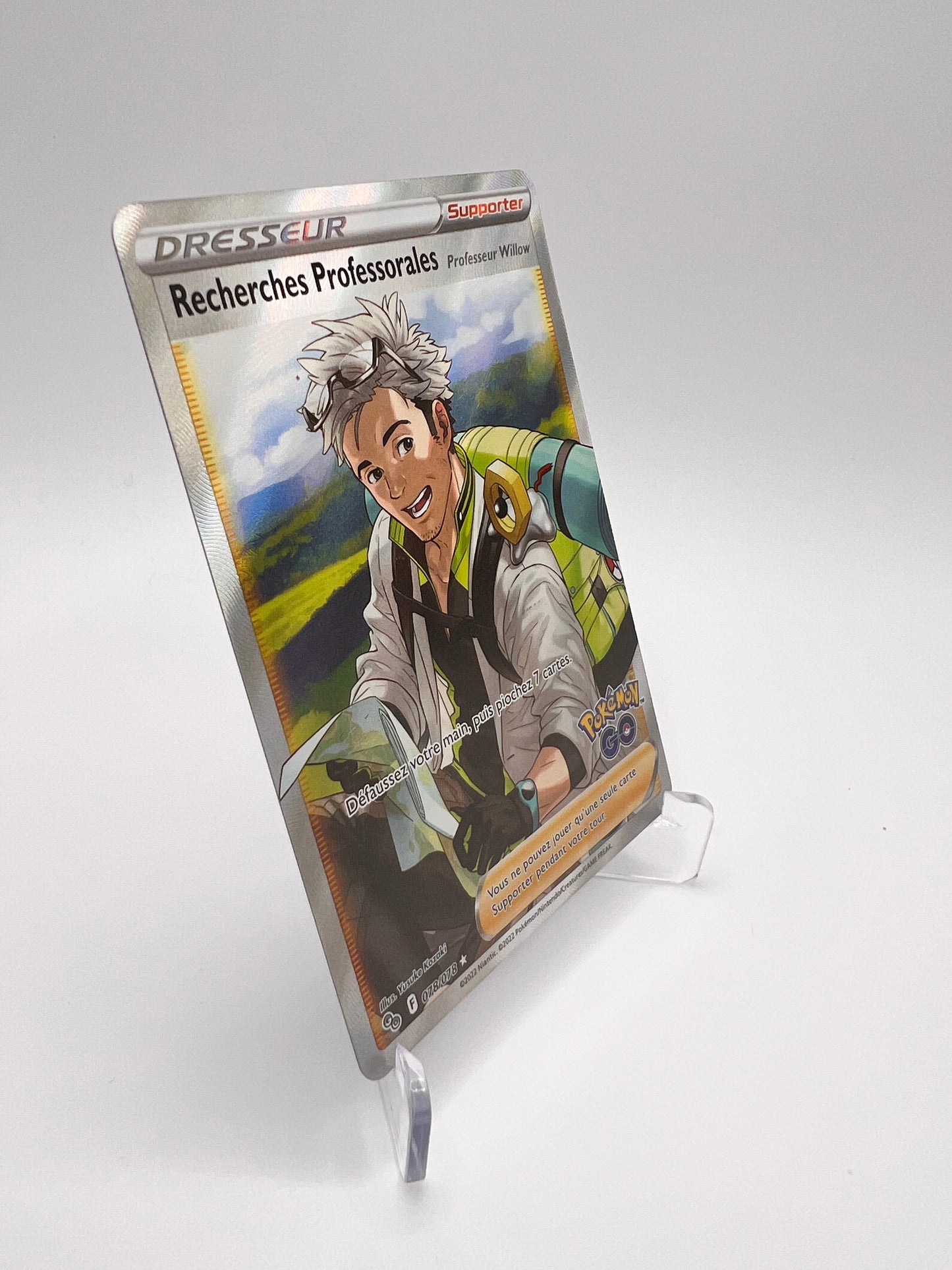 Recherches Professorales 078/078 Pikadi Collect