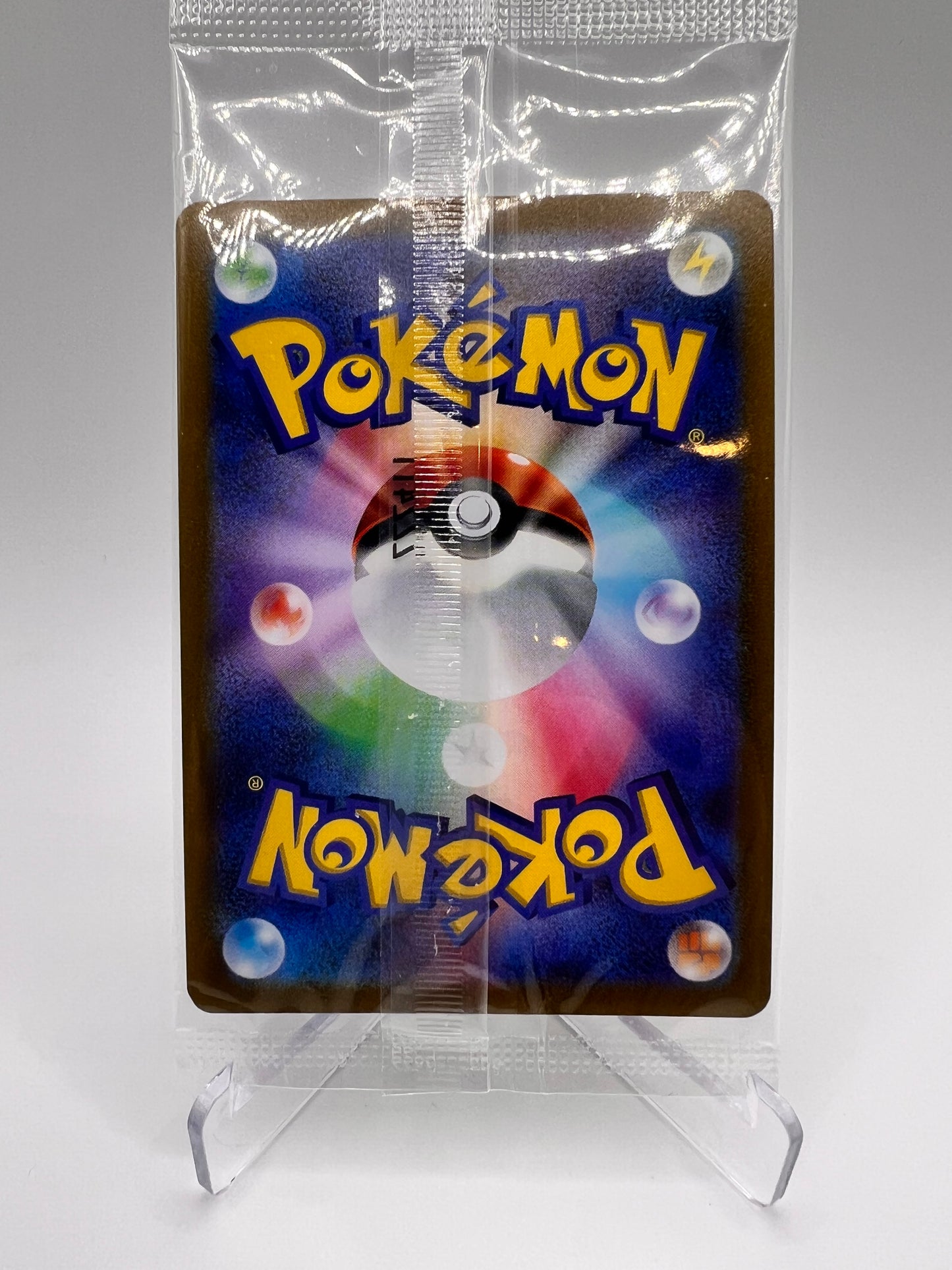 Regieleki V (S-P 319) Jap Pikadi Collect