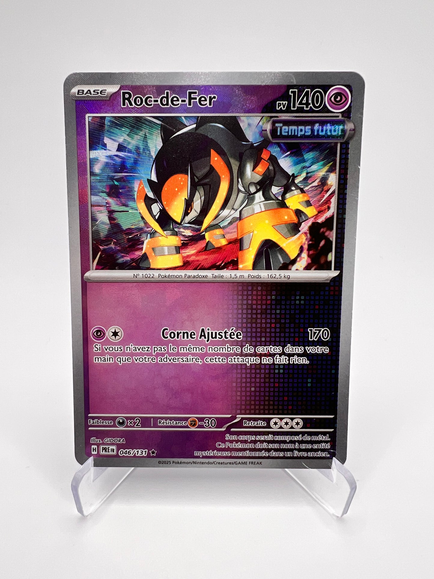 Roc-de-Fer 046/131 (Pokeball) Pikadi Collect