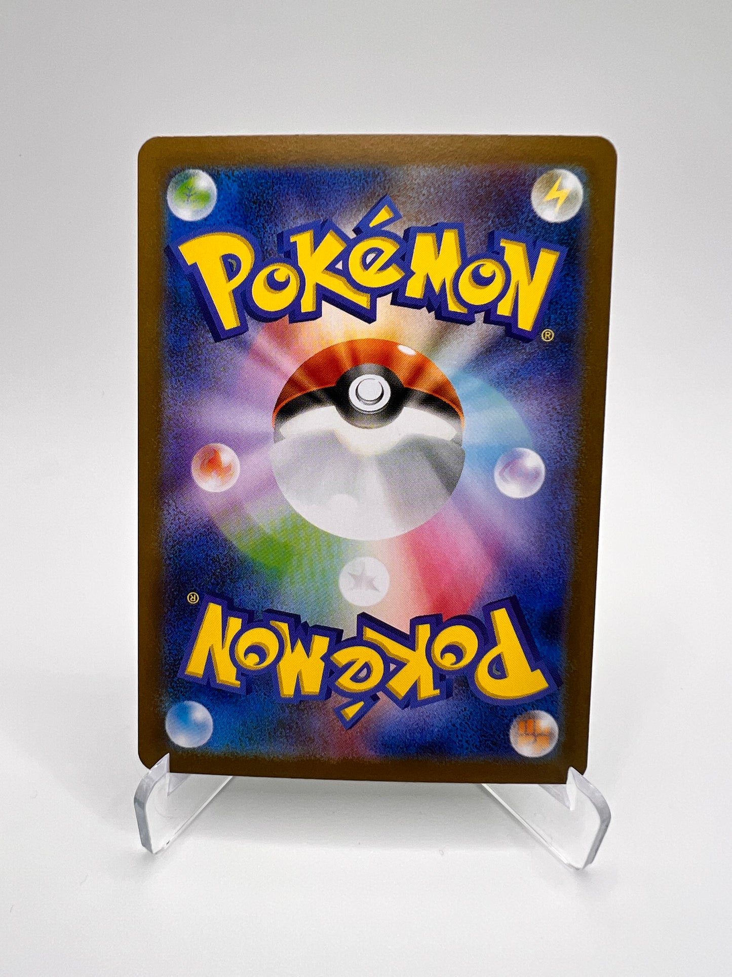 Serperior ex (sv11B 159) Jap Pikadi Collect