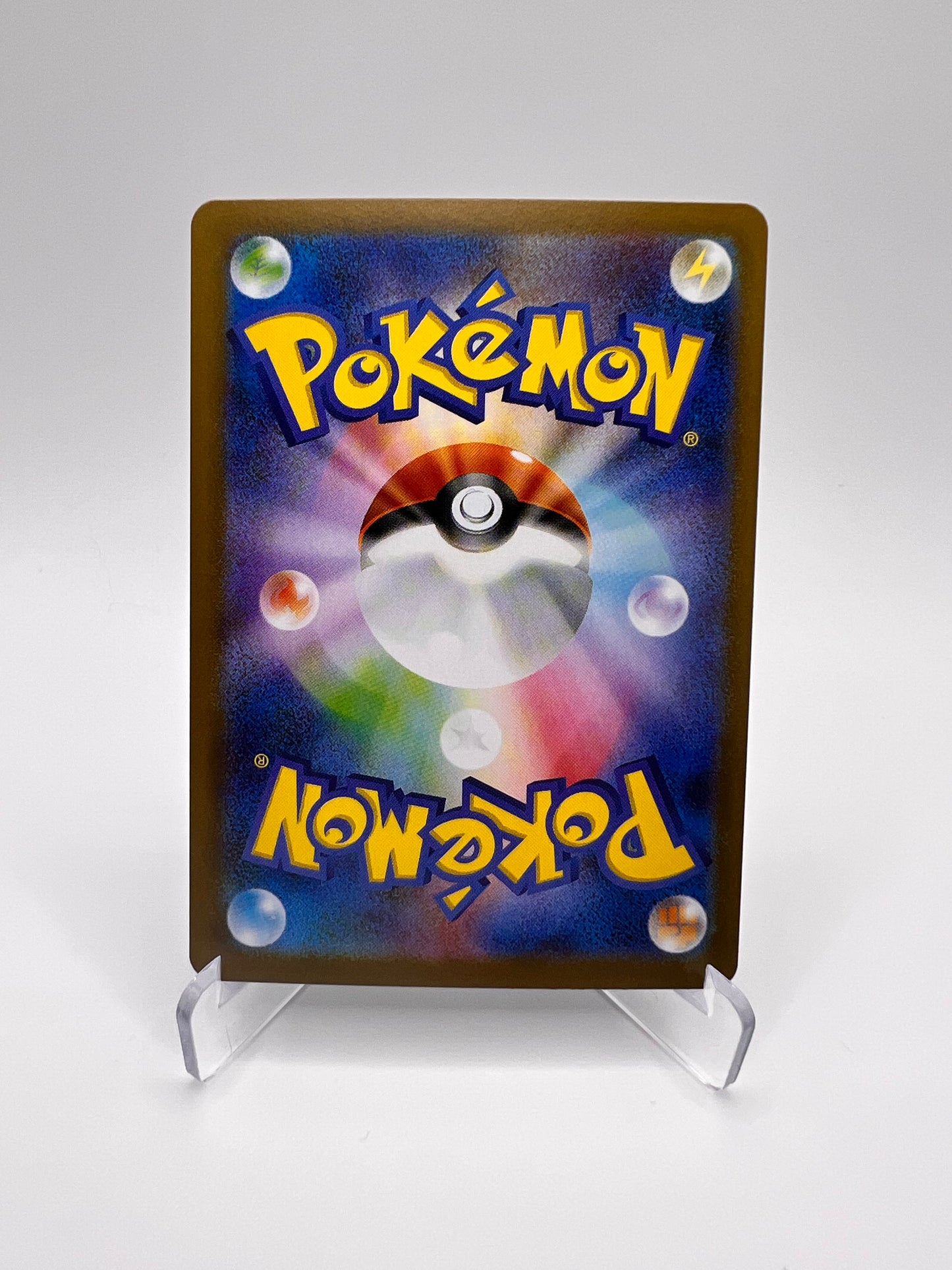 Smogogo – Team Rocket’s Glory (SV10 105) Pikadi Collect