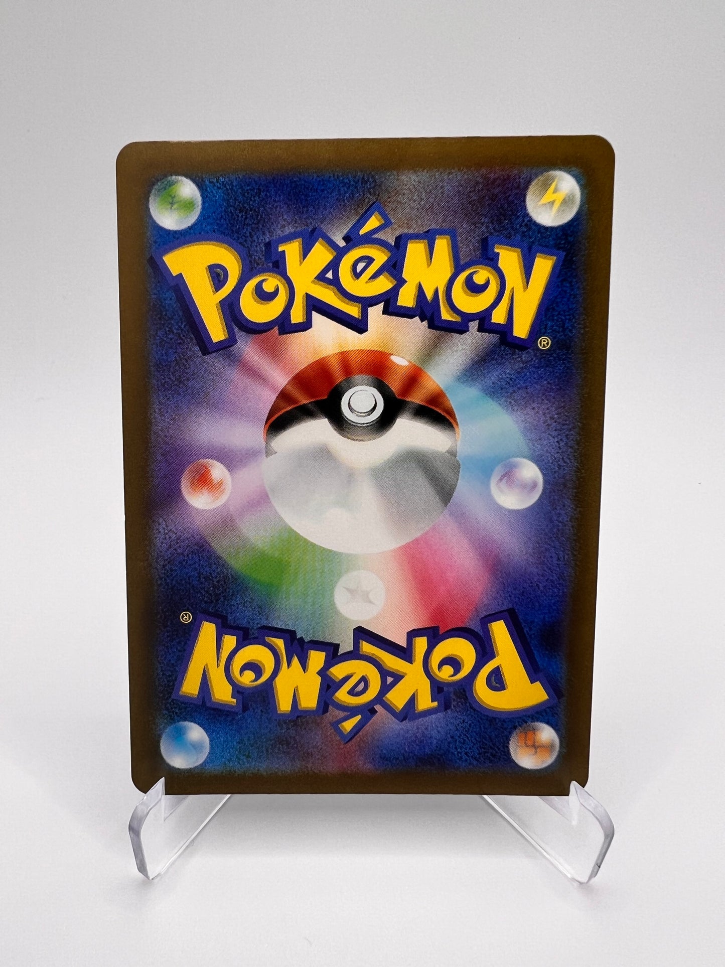 Sovkipou (sv4K 069) Jap Pikadi Collect