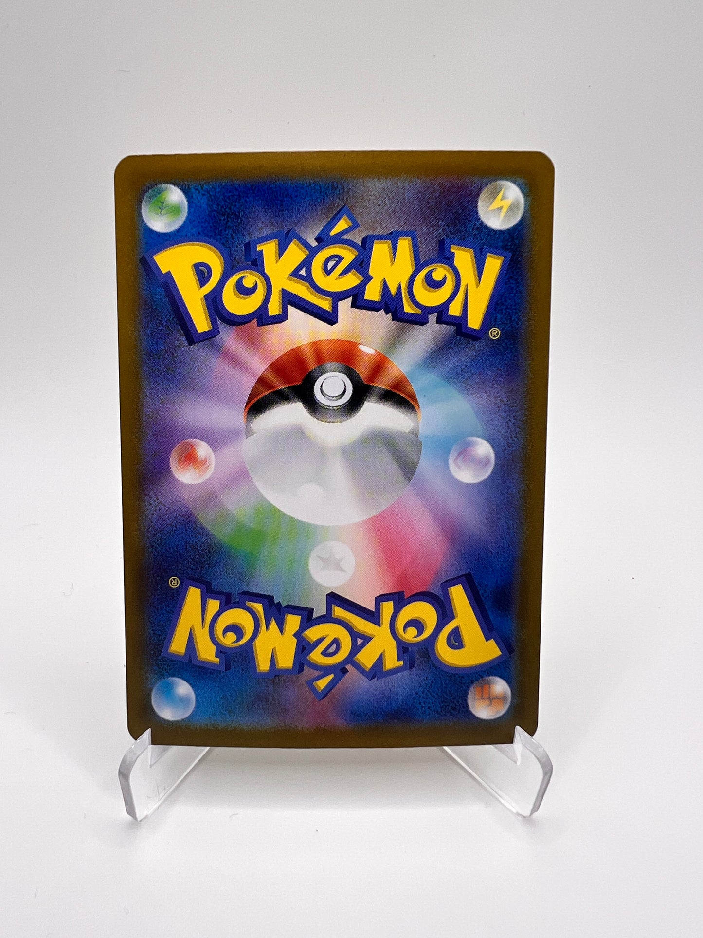 Terapagos ex (sv8a 237) Jap Pikadi Collect