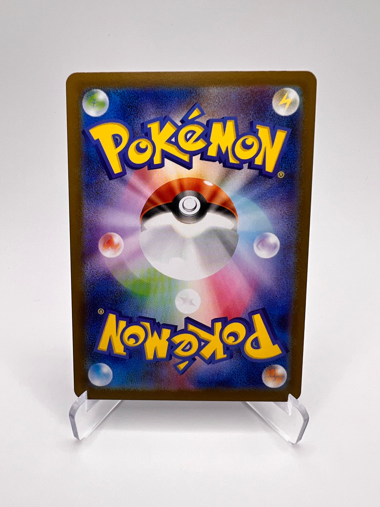 Toxtricity (M2 089) — M2 (Japon) Pikadi Collect