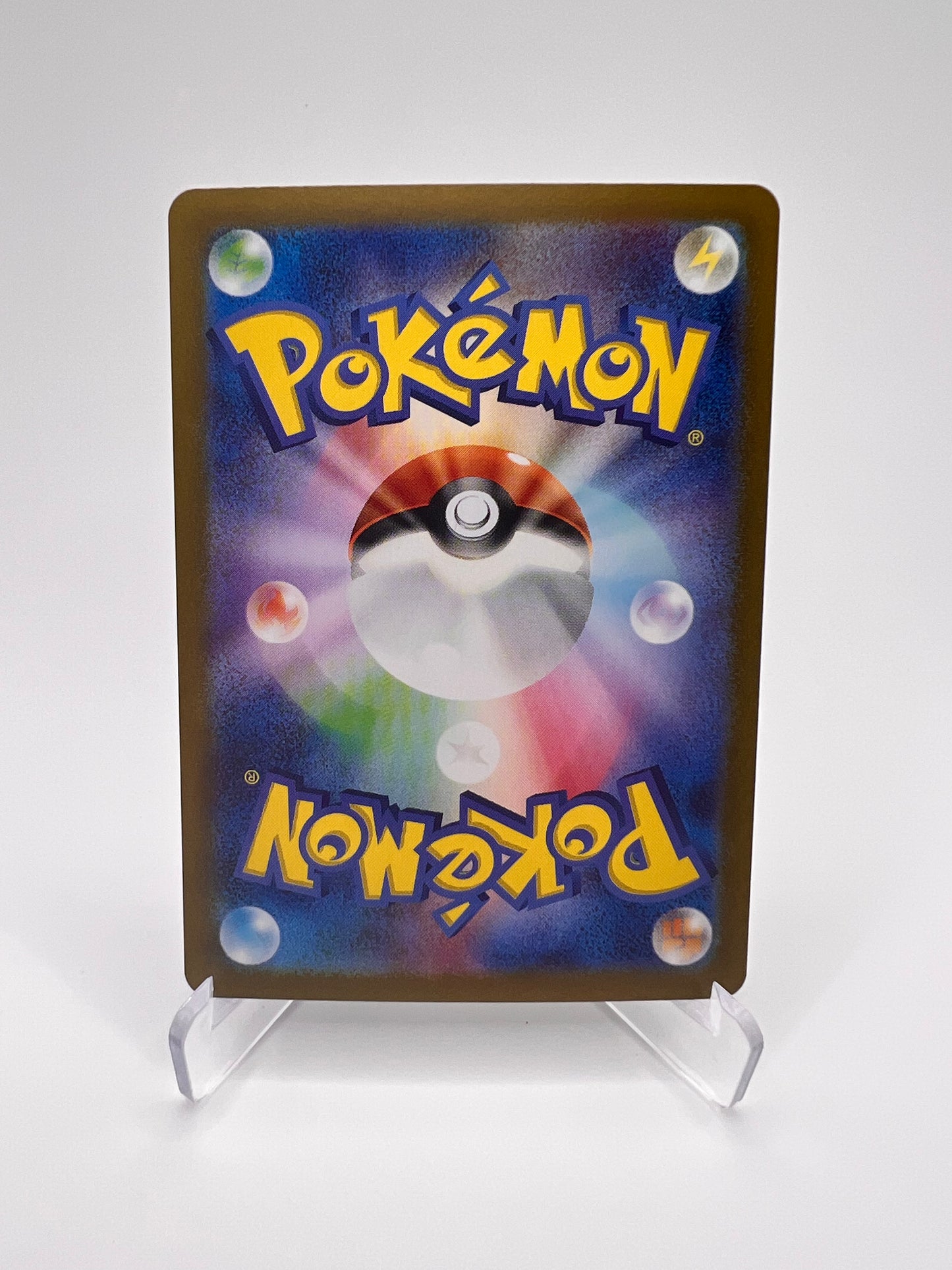 Trioxhydre ex (sv8 124) Jap Pikadi Collect