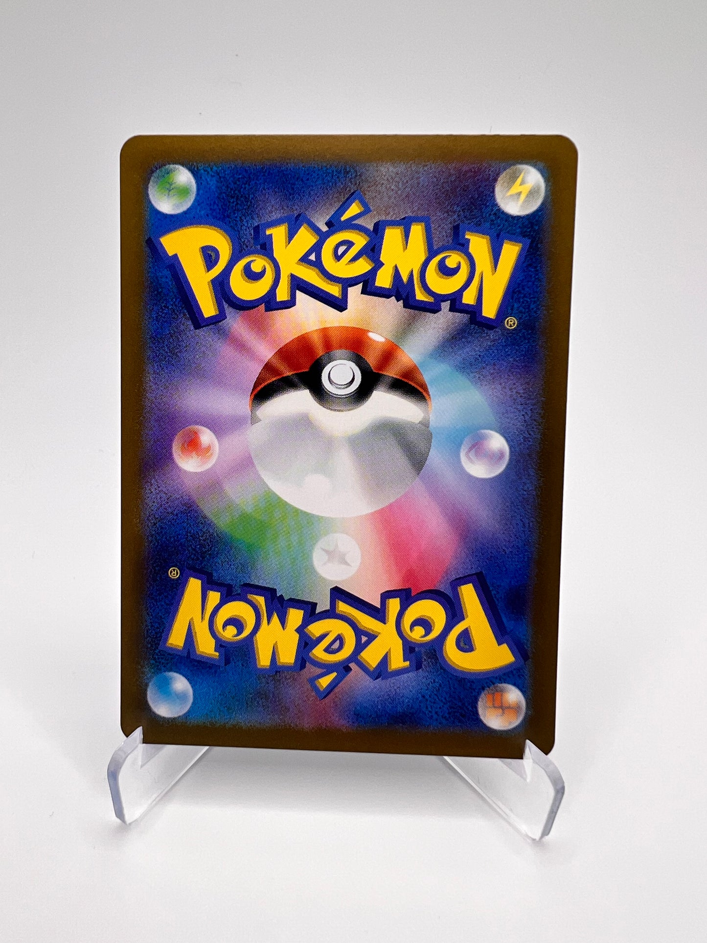 Zapétrel (sv6 105) Jap Pikadi Collect