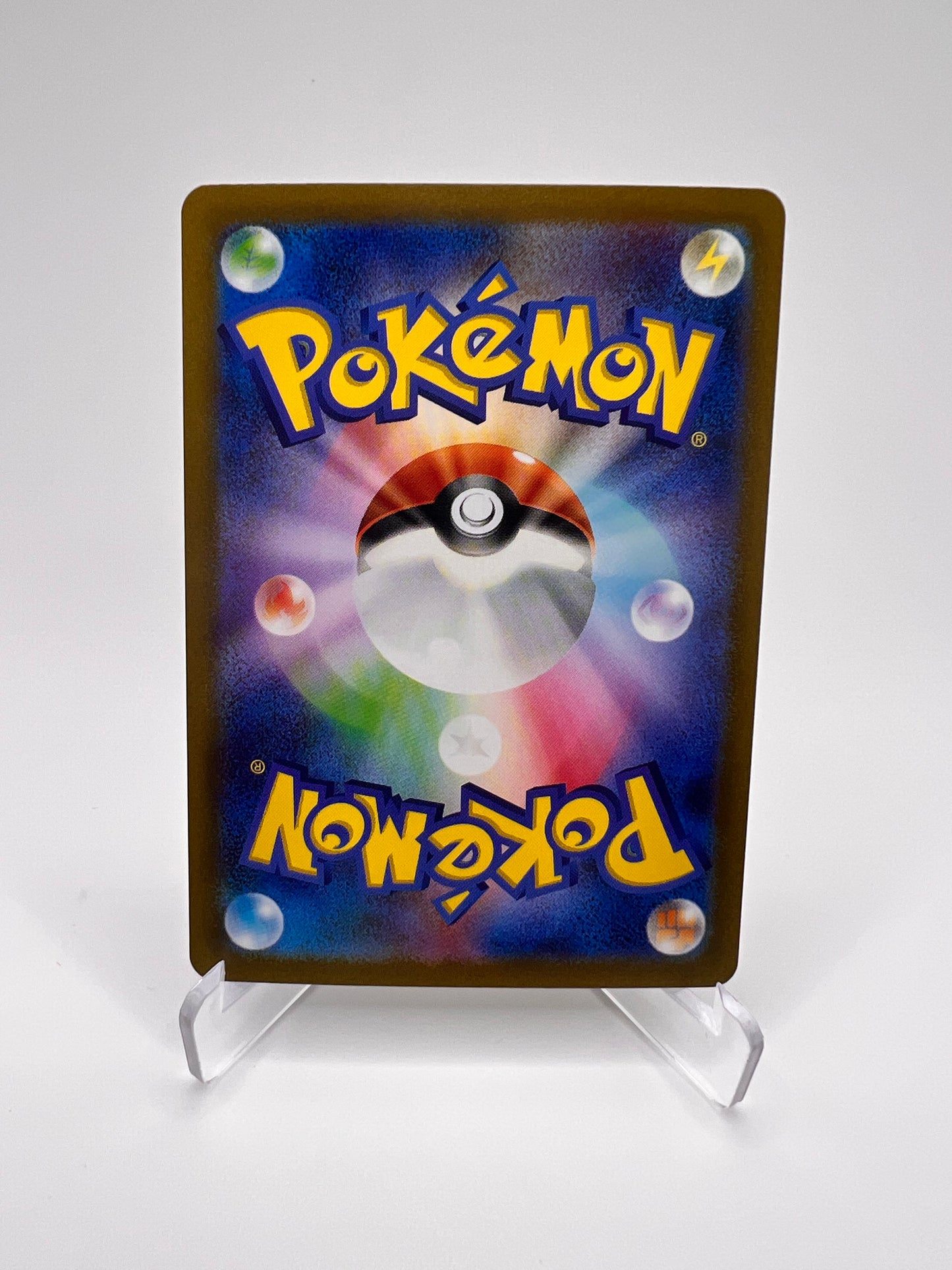 Zeraora VMAX (s12a 041) Jap Pikadi Collect