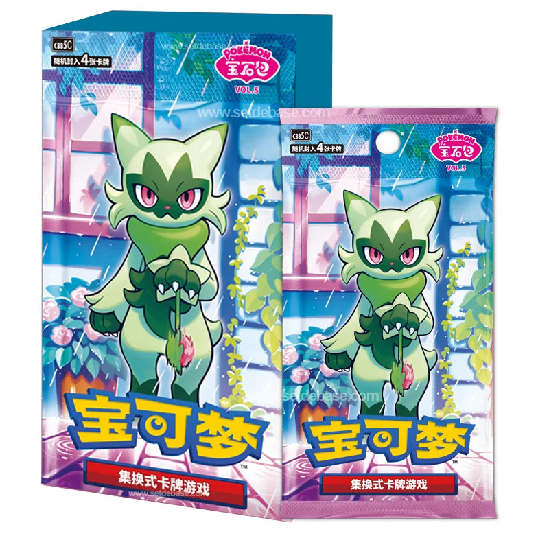 Pourquoi les produits Pokémon chinois simplifiés méritent plus d’attention qu’on ne le pense