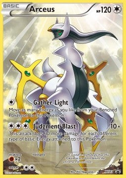 Cartes Pokémon – Shin Nagasawa