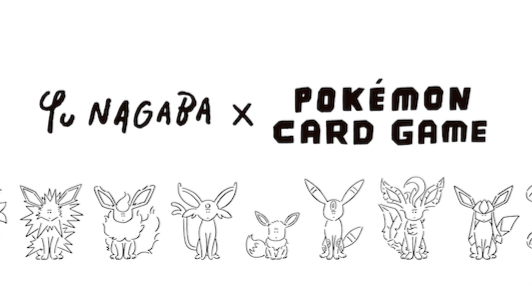 Cartes Pokémon Yu Nagaba – Évoli et Évolitions 🇯🇵