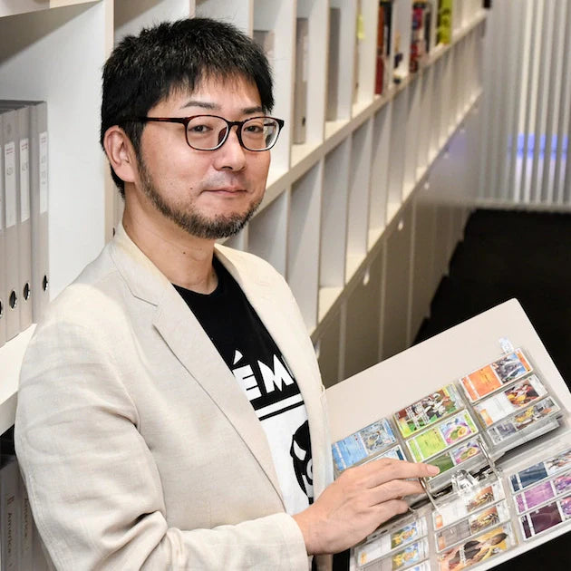 Cartes Pokémon – Hitoshi Ariga