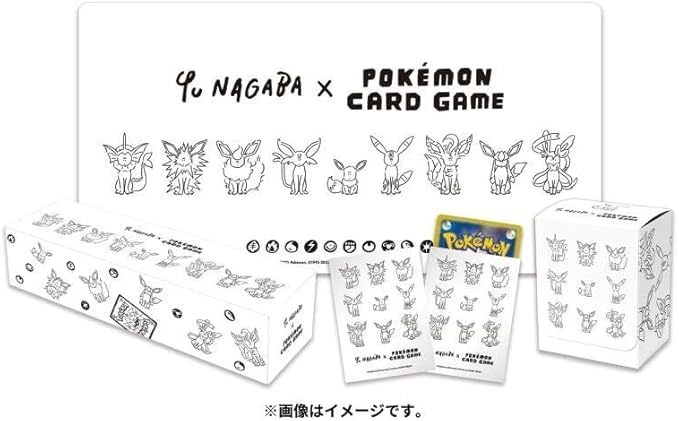 Coffret Spécial Yu Nagaba × Pokémon Card Game – Japon – Neuf Scellé