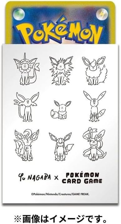 Coffret Spécial Yu Nagaba × Pokémon Card Game – Japon – Neuf Scellé