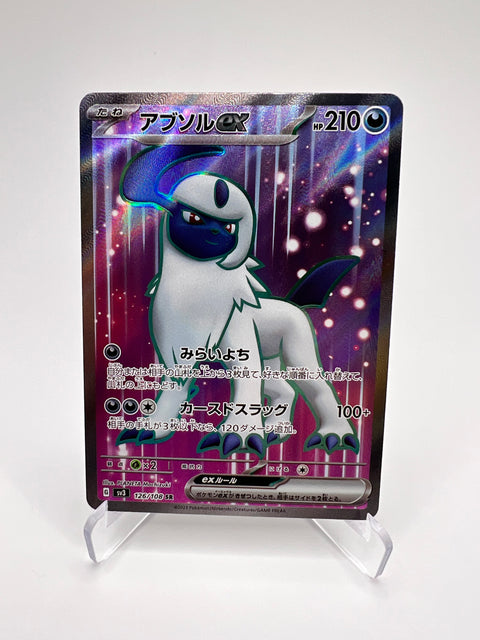 Absol ex (sv3 126) Jap Pikadi Collect