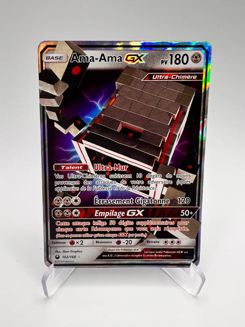 Ama-Ama GX 102/168 Pikadi Collect