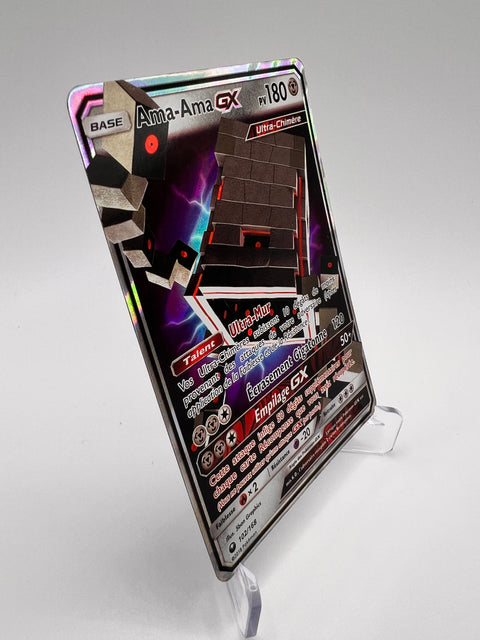 Ama-Ama GX 102/168 Pikadi Collect