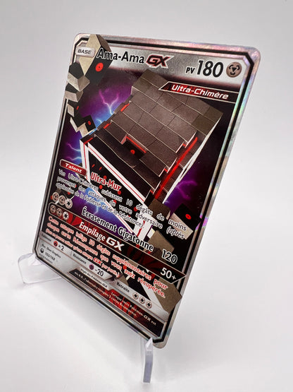Ama-Ama GX 102/168 Pikadi Collect