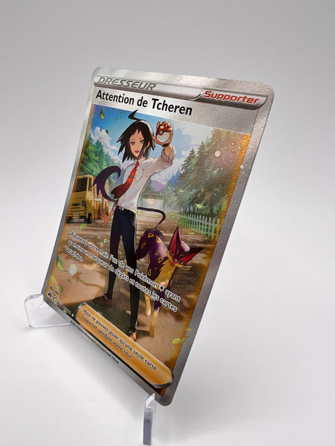 Amis de Hisui 148/159 Pikadi Collect