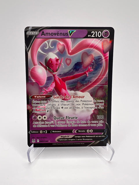 Amovénus 082/196 Pikadi Collect