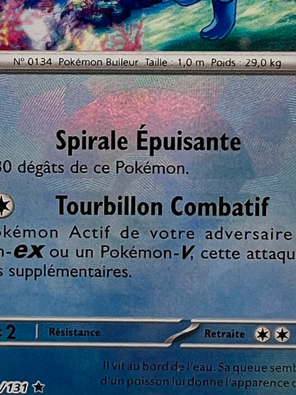 Aquali 022/131 Pokéball Pikadi Collect