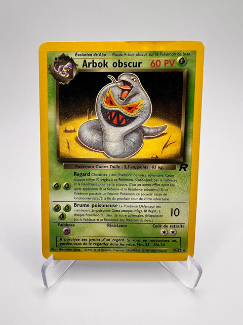 Arbok obscur 19/82 Pikadi Collect