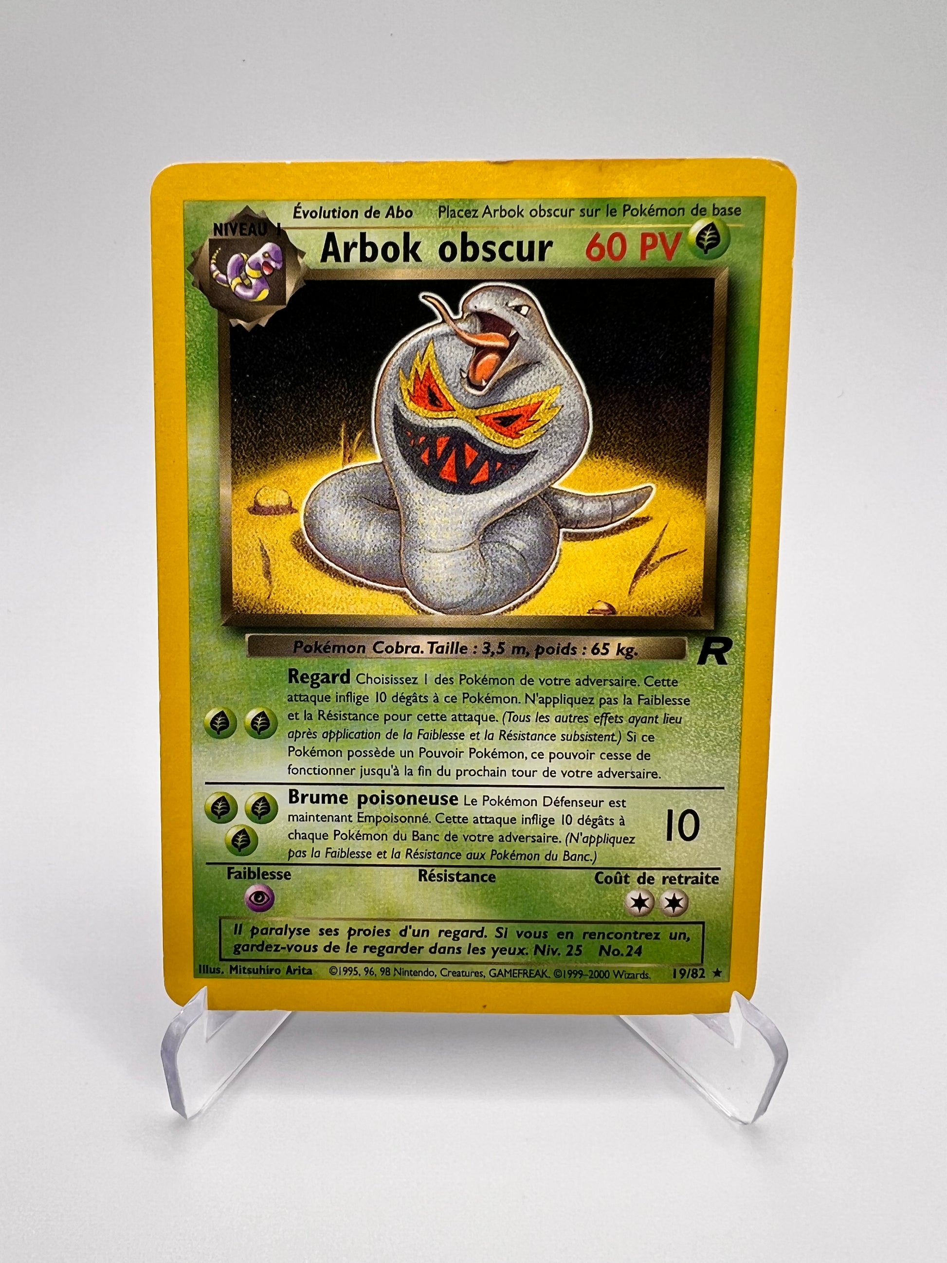 Arbok obscur 19/82 Pikadi Collect