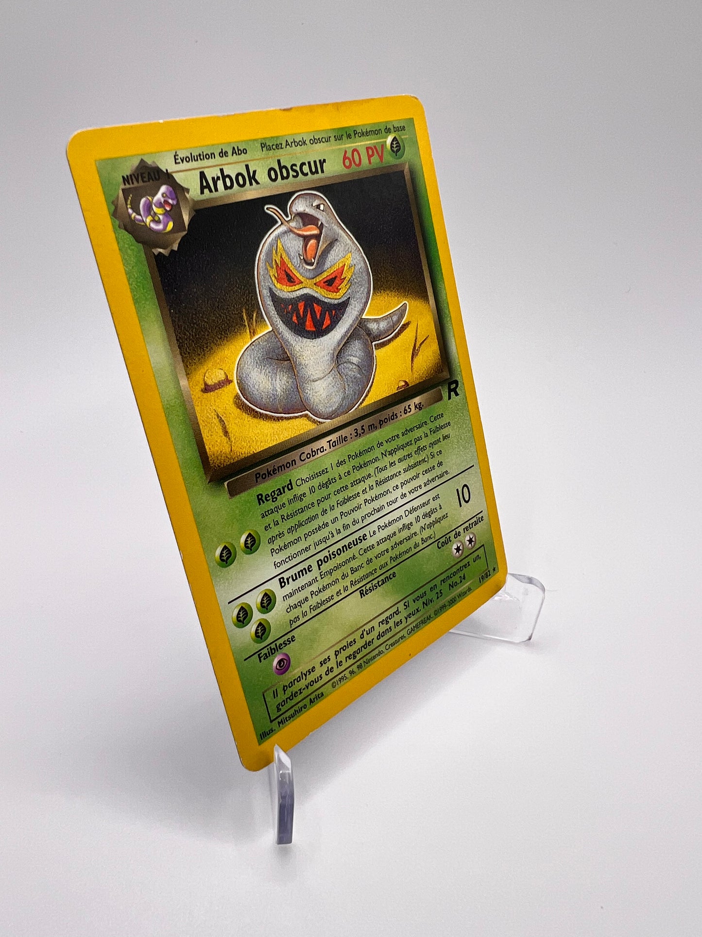Arbok obscur 19/82 Pikadi Collect
