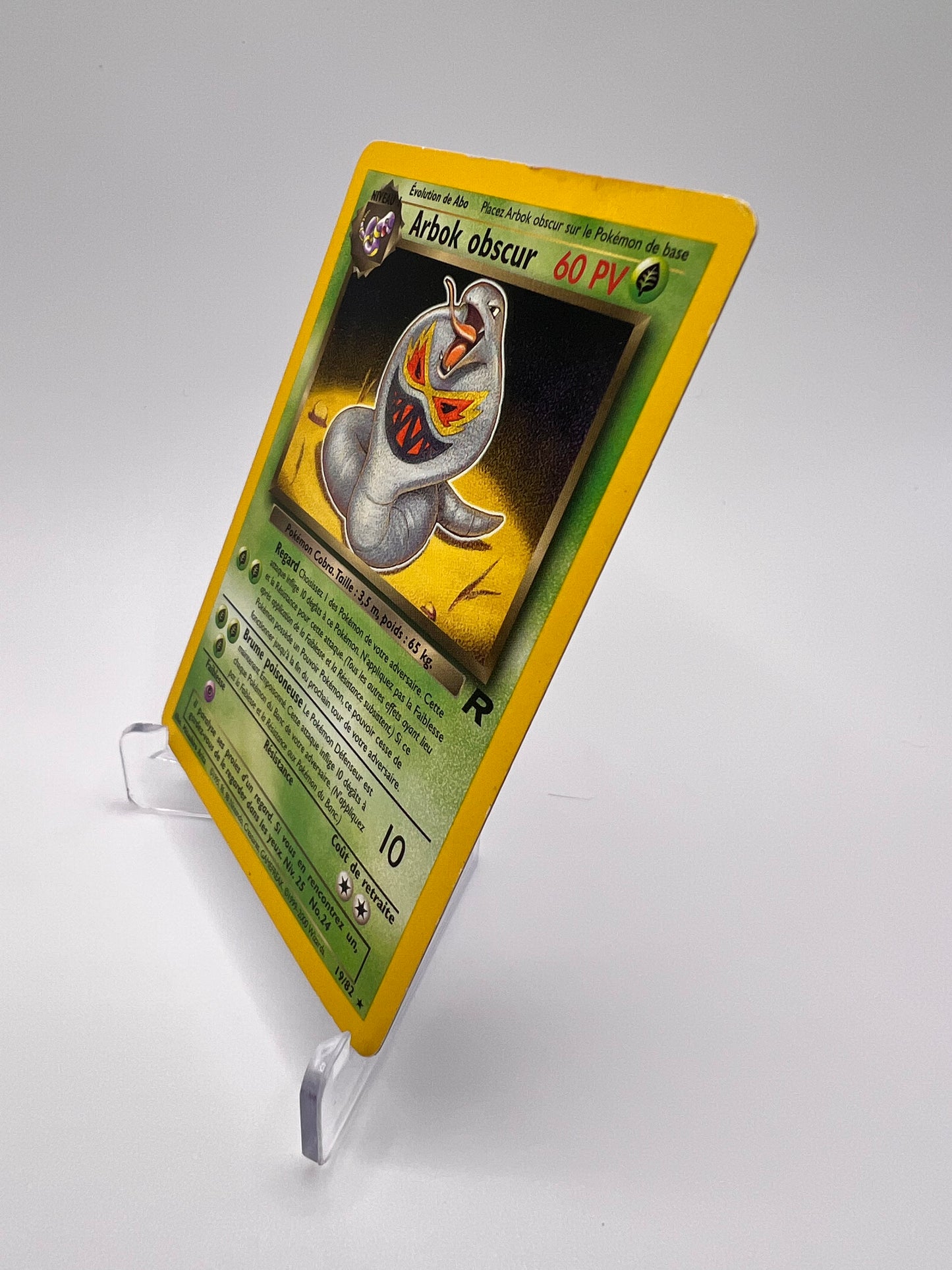 Arbok obscur 19/82 Pikadi Collect