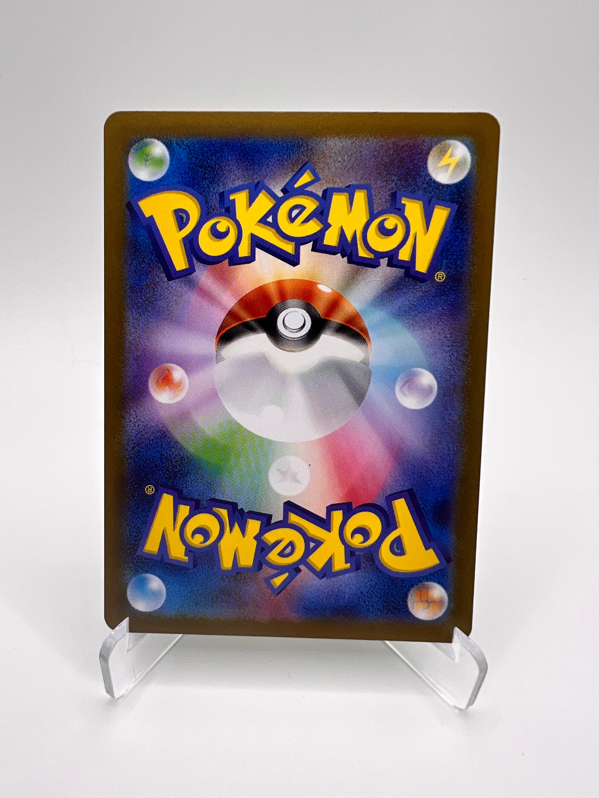 Arboliva ex – Glory of Team Rocket (SV10 012) [JAP - Near Mint] Pikadi Collect