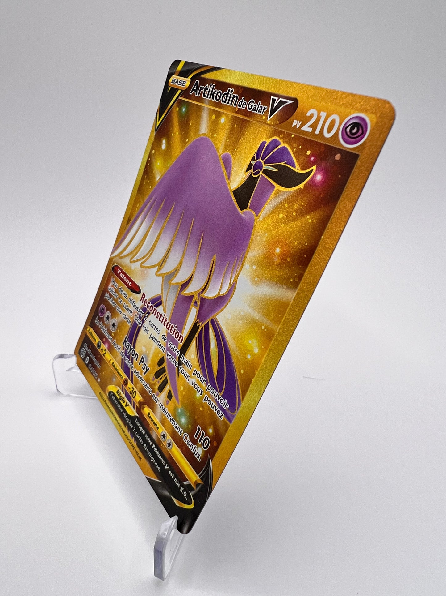 Artikodin 181/172 Pikadi Collect