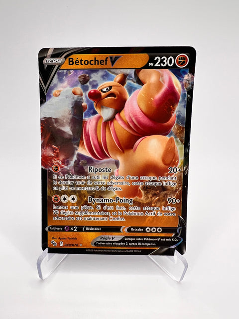 Bétochef V 040/078 Pikadi Collect