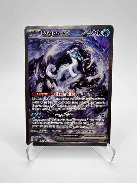 Baojian Ex 261/193 Pikadi Collect