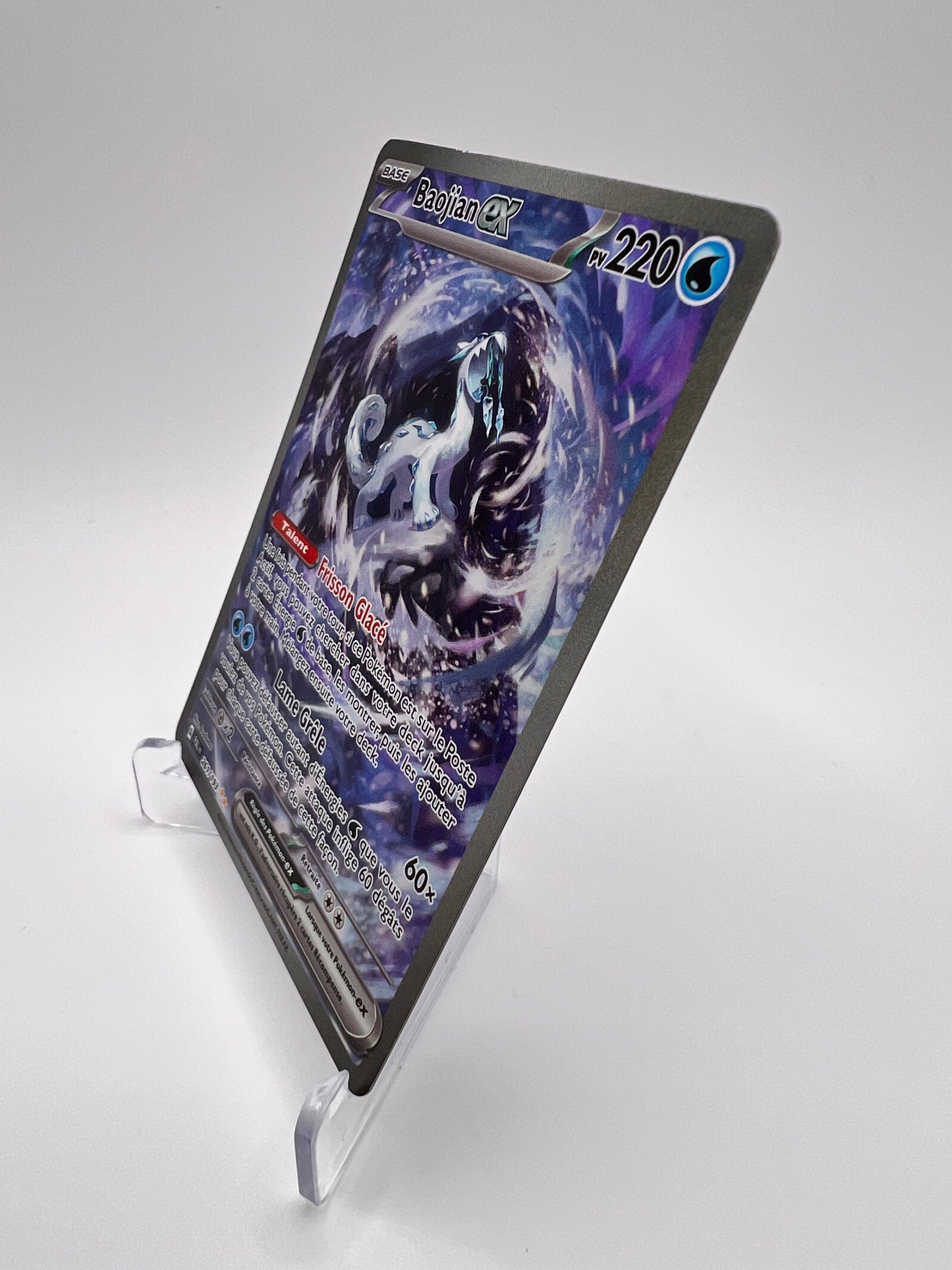 Baojian Ex 261/193 Pikadi Collect