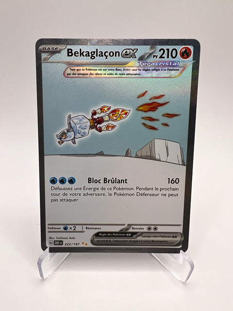 Bekaglaçon 222/197 Pikadi Collect