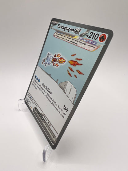 Bekaglaçon 222/197 Pikadi Collect