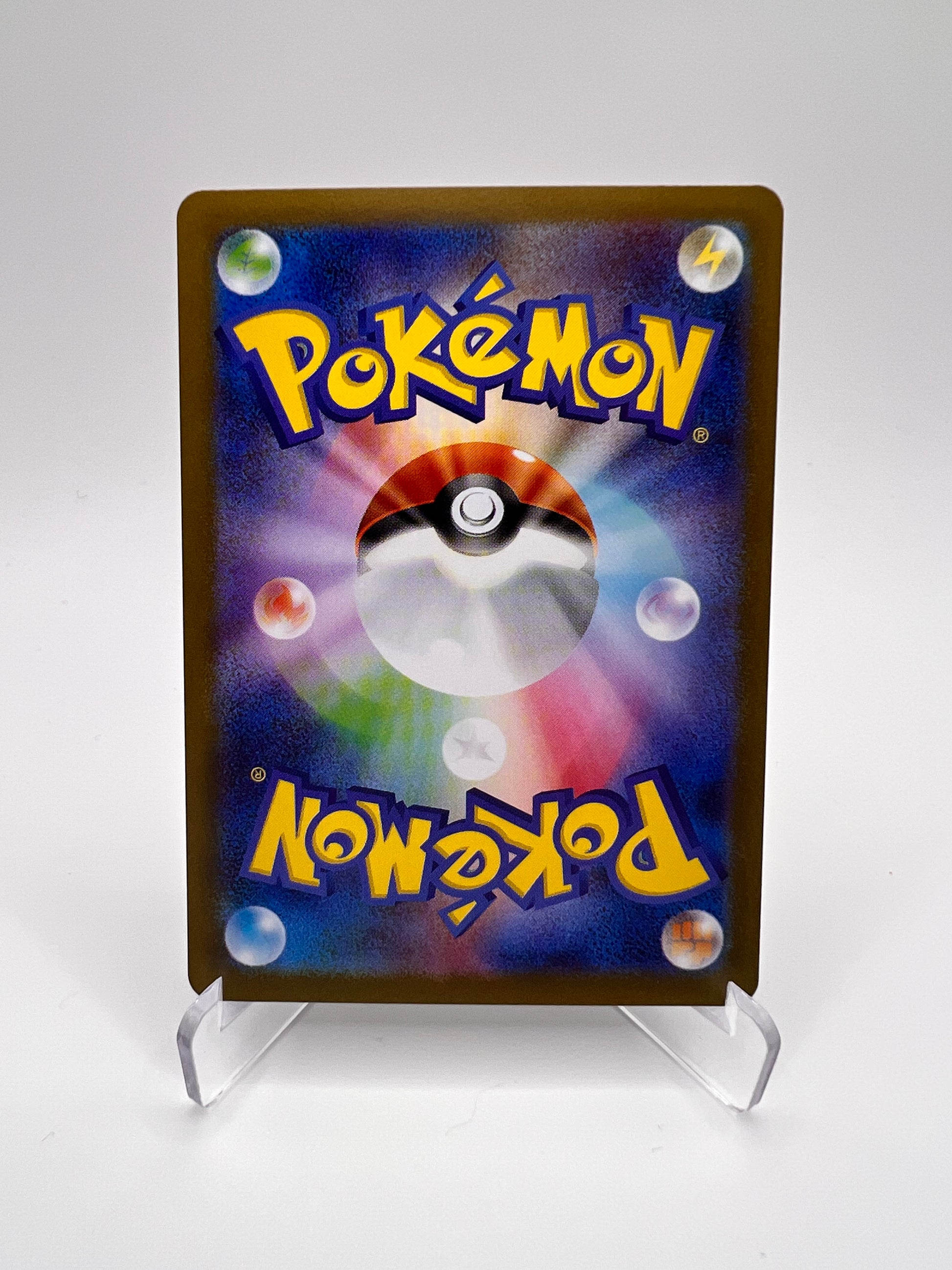 Blaziken (sv10 101) Jap Pikadi Collect