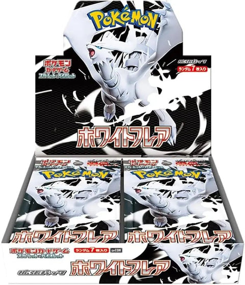 Boîte de 20 Boosters - SV11B Black Bolt JP - Pikadi Collect