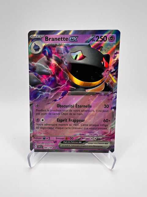Branette Ex 088/198 Pikadi Collect