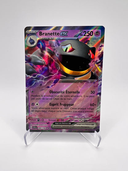 Branette Ex 088/198 Pikadi Collect