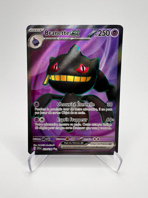 Branette Ex 229/198 Pikadi Collect
