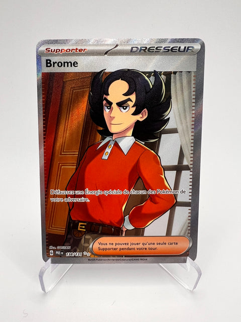 Brome 138/191 Pikadi Collect