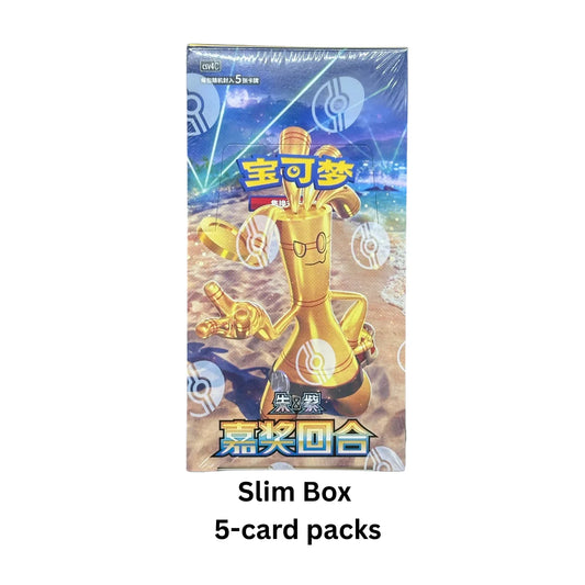 Prize Turn CSV4C – Slim Booster Box – Chinois Simplifié – Scellé Neuf