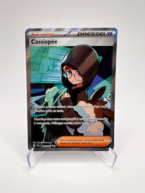 Cassiopée 086/064 Pikadi Collect