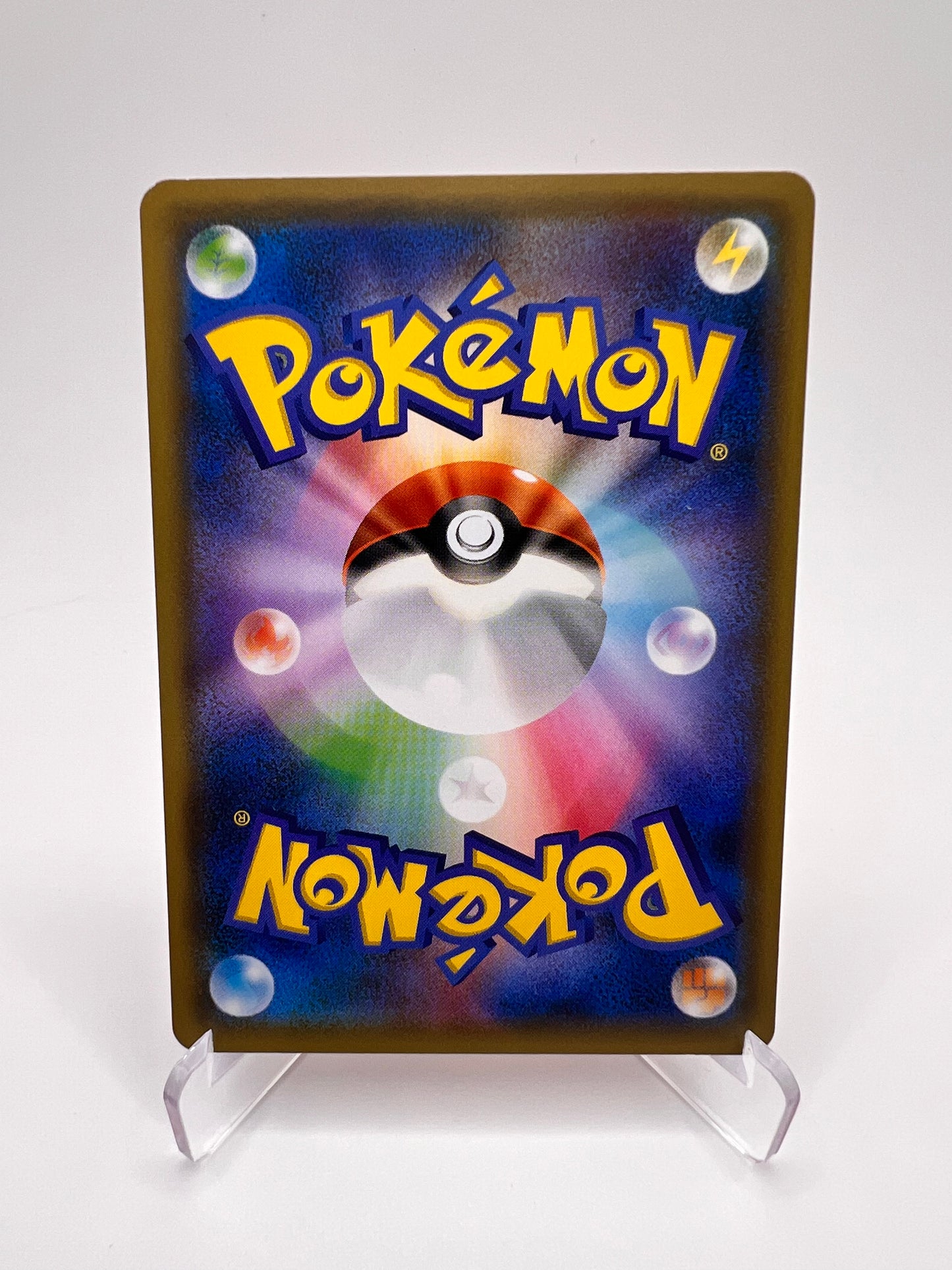 Charizard (S-P 143) Jap Pikadi Collect