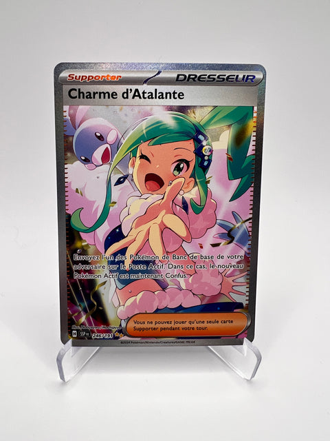 Charme d'Atlante 246/191 Pikadi Collect