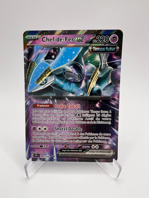 Chef-de-Fer Ex 081/162 Pikadi Collect